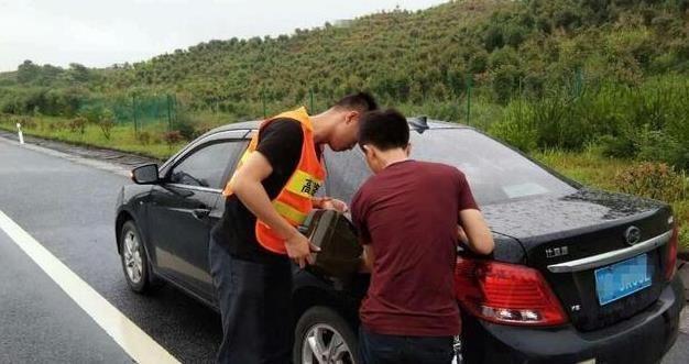 機(jī)動(dòng)車中途沒(méi)油了咋辦？哪些東西可以代替汽油！-- 林芝鑫盛汽修服務(wù)有限公司