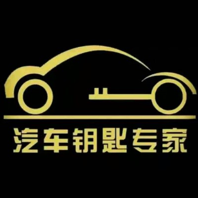 詳細介紹保險柜開鎖步驟，不同保險柜