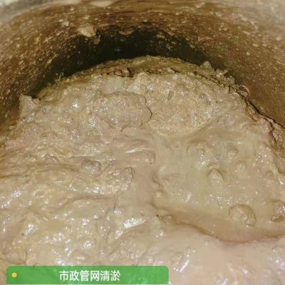 中江佳盾環(huán)保告訴你定期抽化糞池的基