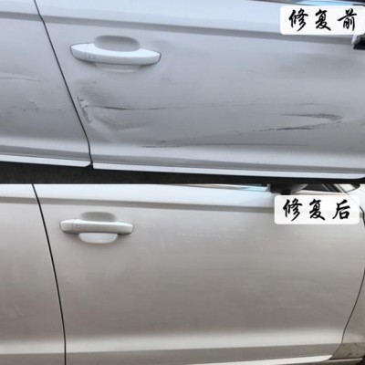 汽車凹陷修復(fù)原理是怎樣的？漳州汽車