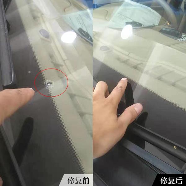 怎樣修復(fù)汽車玻璃？漳州汽車玻璃修復(fù)要多少錢？-- 漳州創(chuàng)匠汽車凹陷玻璃修復(fù)中心