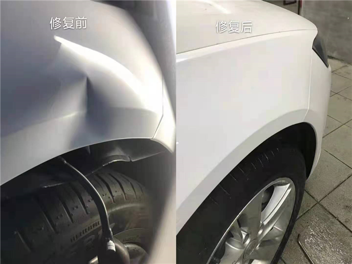 自貢汽車凹陷修復(fù)