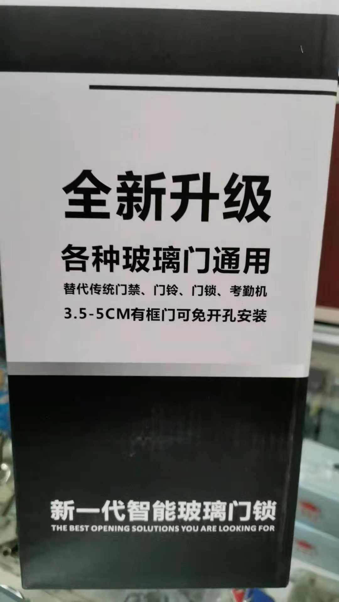 原平匹配汽車鑰匙的價(jià)格多少，開鎖公司和4S店匹配汽車鑰匙有什么不同-- 原平市吉祥開換鎖部