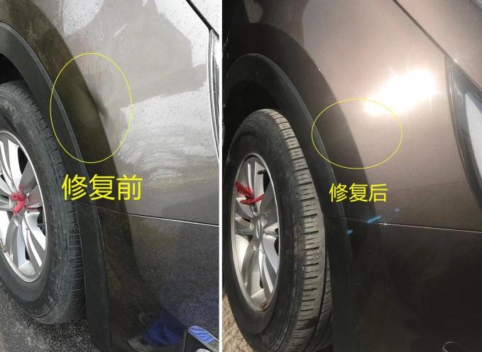 新疆汽車凹陷修復(fù)原理是怎樣的？凹陷修復(fù)的優(yōu)點(diǎn)有哪些？-- 新疆雷騰圣手凹陷修復(fù)中心