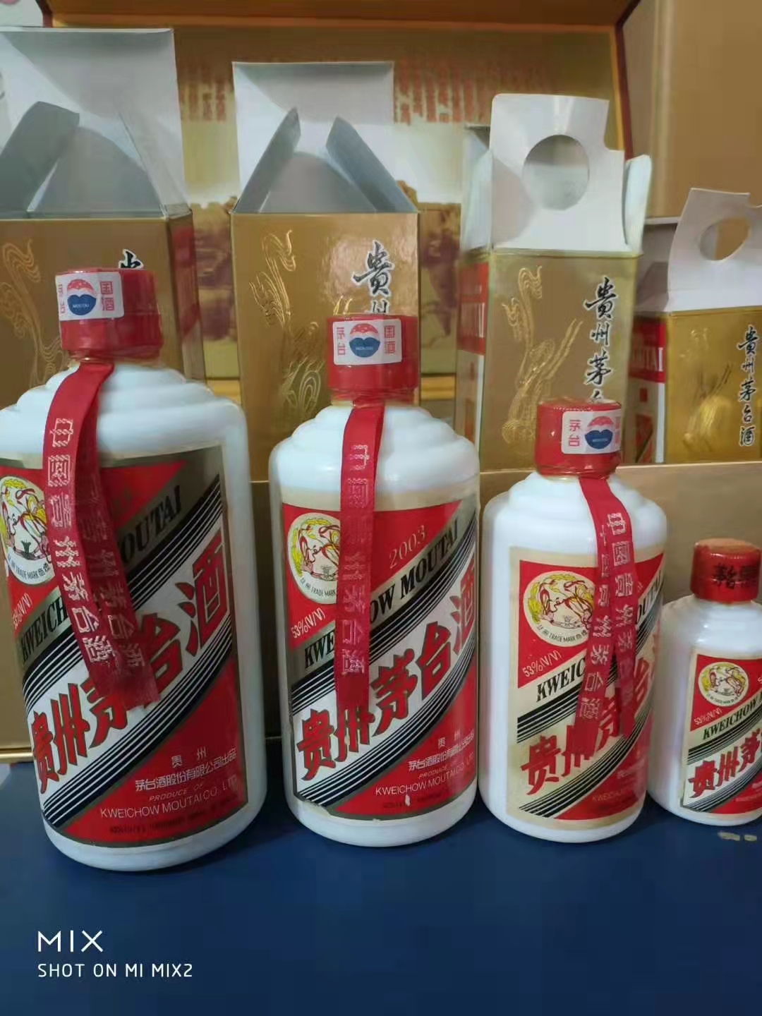 寧波回收茅臺酒：醬香型白酒品鑒最全的方法-- 寧波甬成煙酒禮品回收店