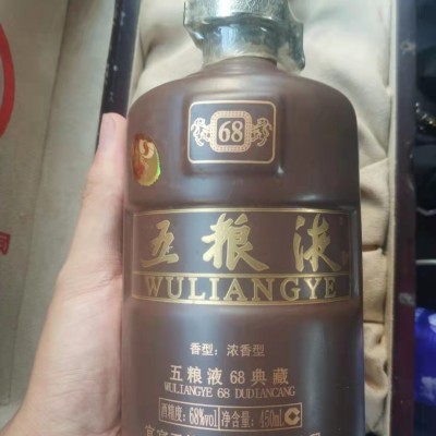 寧波煙酒回收告訴你哪些動(dòng)物泡酒有奇