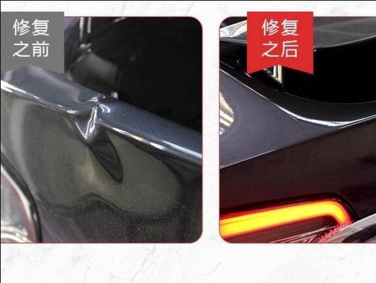 汽車凹陷修復(fù)的方法有哪些？汽車凹陷修復(fù)一般需要多少錢？-- 西安騰躍達(dá)汽車凹陷修復(fù)中心