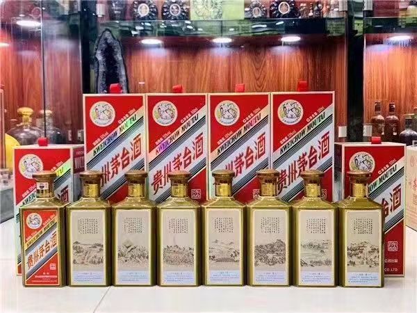 你不知道的白酒冷知識-- 長沙龍騰煙酒禮品回收中心