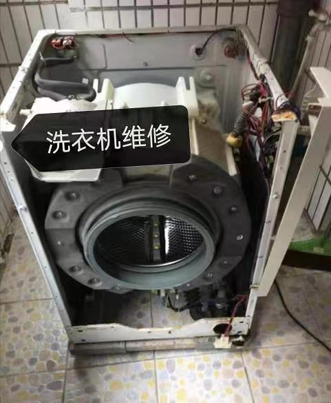 達(dá)州洗衣機(jī)維修及故障問題-- 達(dá)州壹家家電服務(wù)