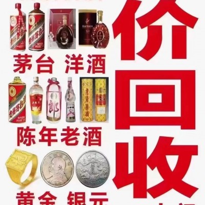 醬香酒為什么會(huì)有回味悠長的特點(diǎn)？