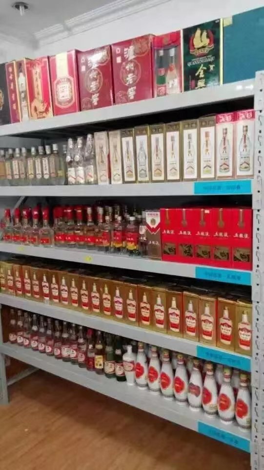 茅臺酒怎么定價,你怎么看待茅臺酒的定價-- 徐州永宜煙酒回收店