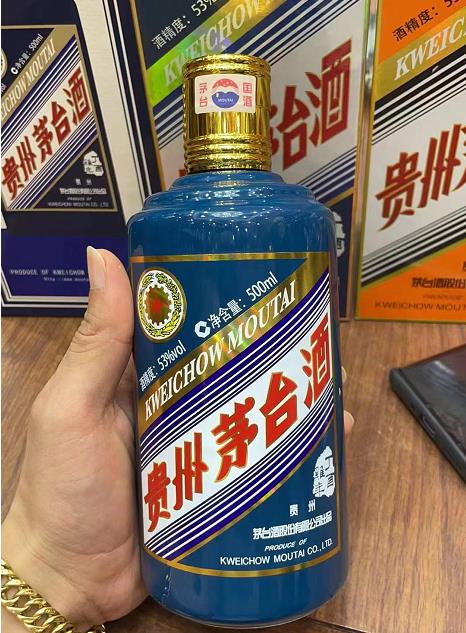 43度飛天茅臺酒盒53度飛天茅臺酒的區(qū)別！-- 淮南順鑫煙酒回收行