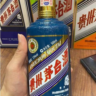 43度飛天茅臺酒盒53度飛天茅臺酒的區(qū)