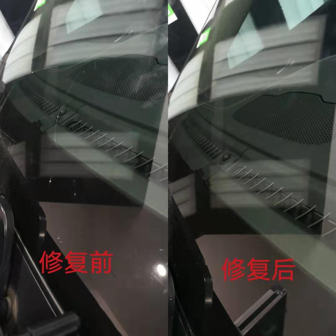 九江汽車玻璃修復(fù)方法_汽車玻璃修復(fù)修補(bǔ)-- 九江凹尚美凹陷修復(fù)中心