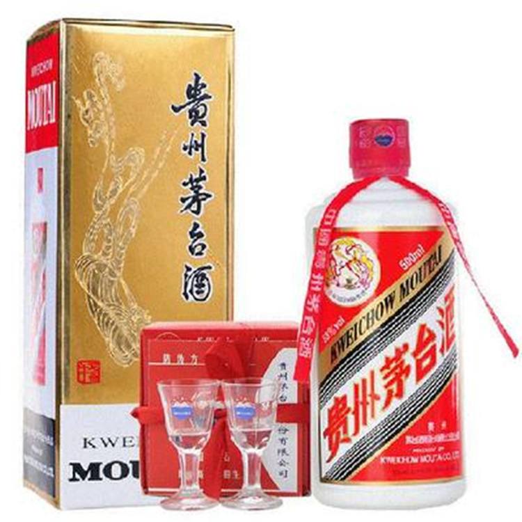 聊城回收老酒名煙名酒分享茅臺(tái)酒條碼知識(shí)-- 聊城金鼎煙酒禮品回收中心