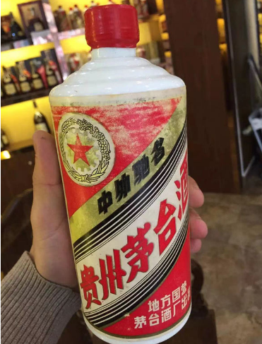 青島回收老茅臺酒的幾個注意點-- 青島市黃島捌玖煙酒禮品回收商行