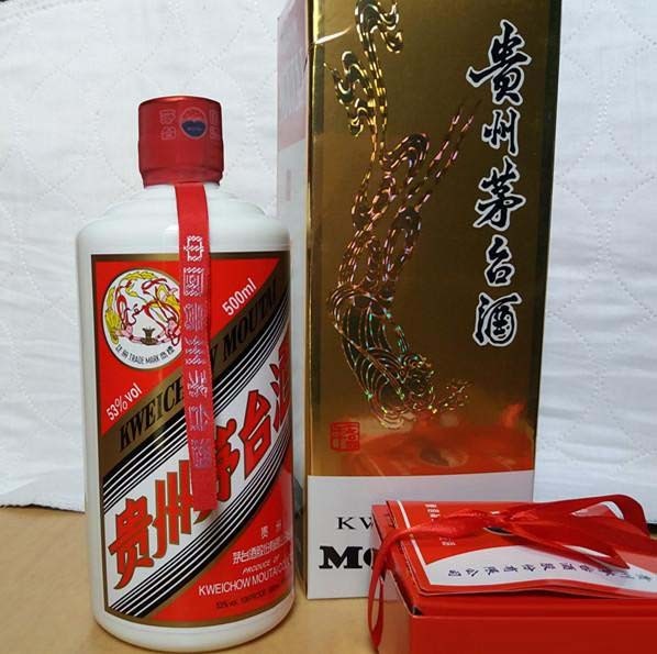 宜賓本地有茅臺(tái)酒回收商家-高價(jià)回收老酒-- 宜賓瑞祥名酒商行