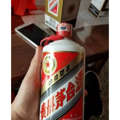 宜賓本地實(shí)體店茅臺(tái)酒回收