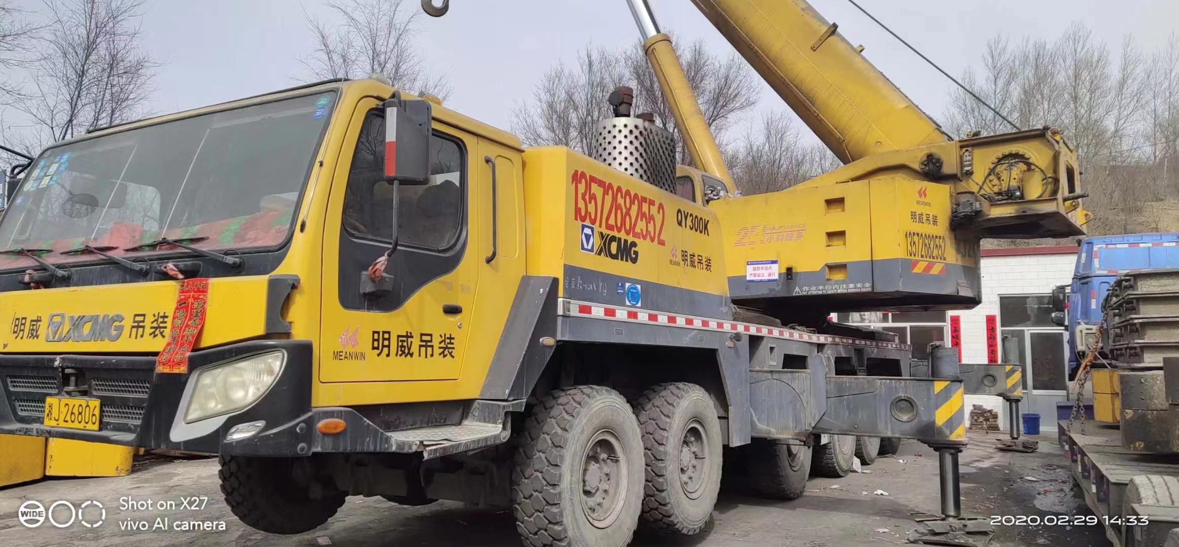 汽車吊液壓油污染的原因是什么，如何防止液壓油污染？-- 榆林市久鼎吊裝運輸有限公司