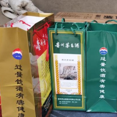 西安茅臺(tái)酒回收,飛天茅臺(tái)酒瓶回收商