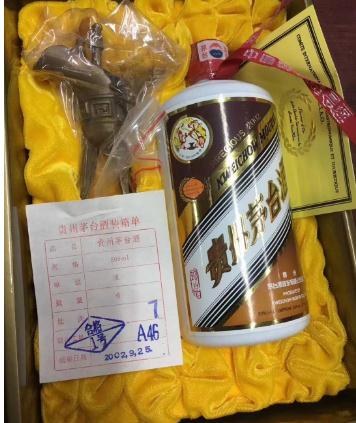 渭南名酒專業(yè)上門回收15年茅臺酒瓶-- 渭南騰飛煙酒禮品回收行