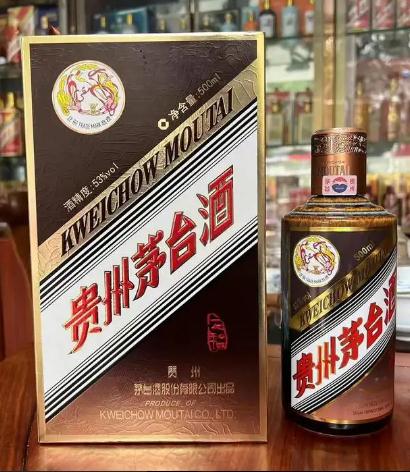 東營茅臺酒想鑒定真假回收出售電話-- 東營誠信煙酒回收行