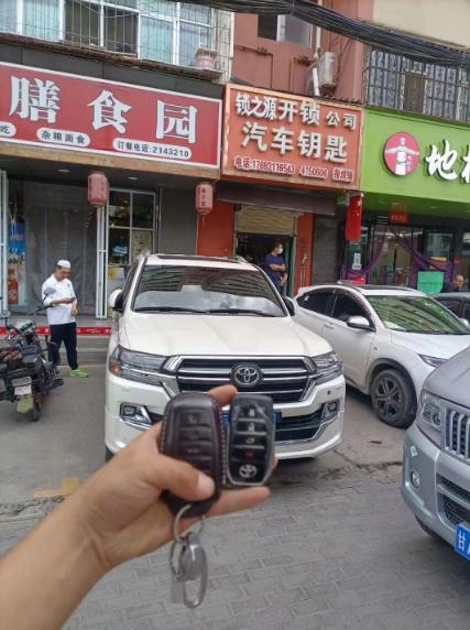 在蘭州汽車遙控鑰匙進(jìn)水了怎么辦？-- 蘭州鎖之源開鎖汽車鑰匙中心