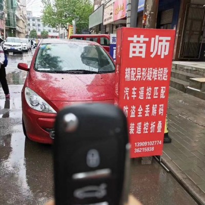 為什么顧客都偏向選擇從業(yè)年限比較長(zhǎng)