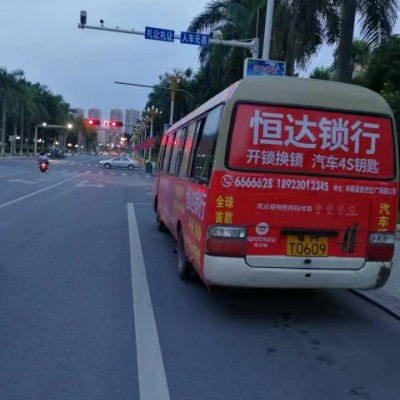 豐順上門配汽車鑰匙電話