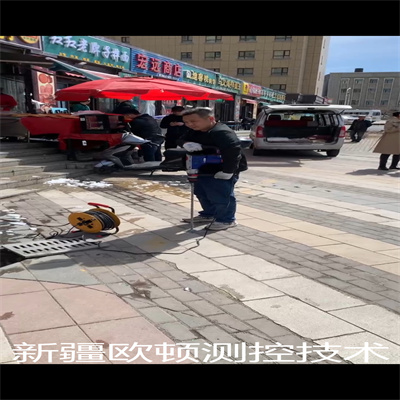 阿克蘇漏水檢測師傅告訴你大面積地下管道漏水的檢測方法-- 新疆歐頓測控技術(shù)有限公司