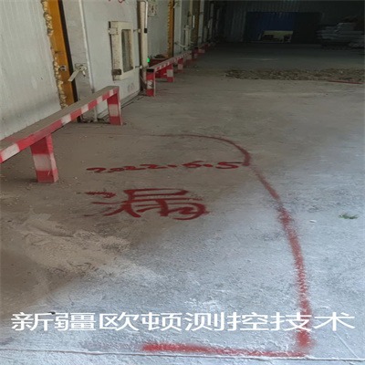 吐魯番地暖漏水檢測，讓你遠離地暖漏水隱患-- 新疆歐頓測控技術(shù)有限公司