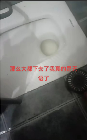 大足管道疏通下水道服務包括哪些？-- 大足區(qū)羅氏管道疏通部