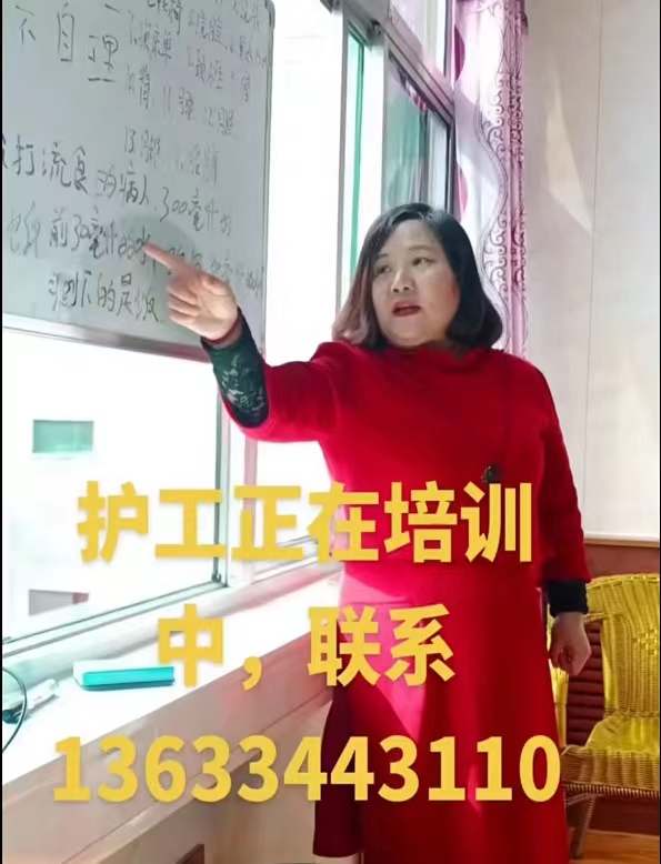 太原月嫂公司的優(yōu)點到底在哪里？-- 山西心愛家政服務(wù)有限公司