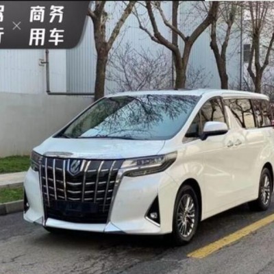 益陽(yáng)到長(zhǎng)沙商務(wù)車電話-租車旅行要注