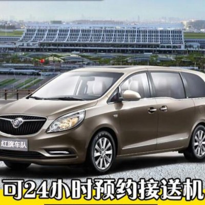 長(zhǎng)沙到益陽(yáng)順風(fēng)車電話/租商務(wù)車要注