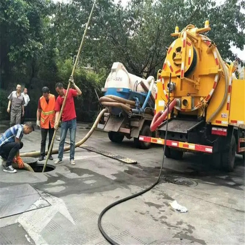 鹽城下水道堵住怎么辦？教你一招輕松解決！-- 鹽城市雯子家政服務(wù)有限公司