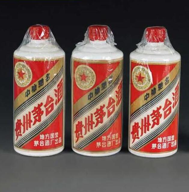 撫順有沒有專業(yè)的茅臺酒收藏機構(gòu)或平臺？-- 撫順龍騰煙酒回收商行