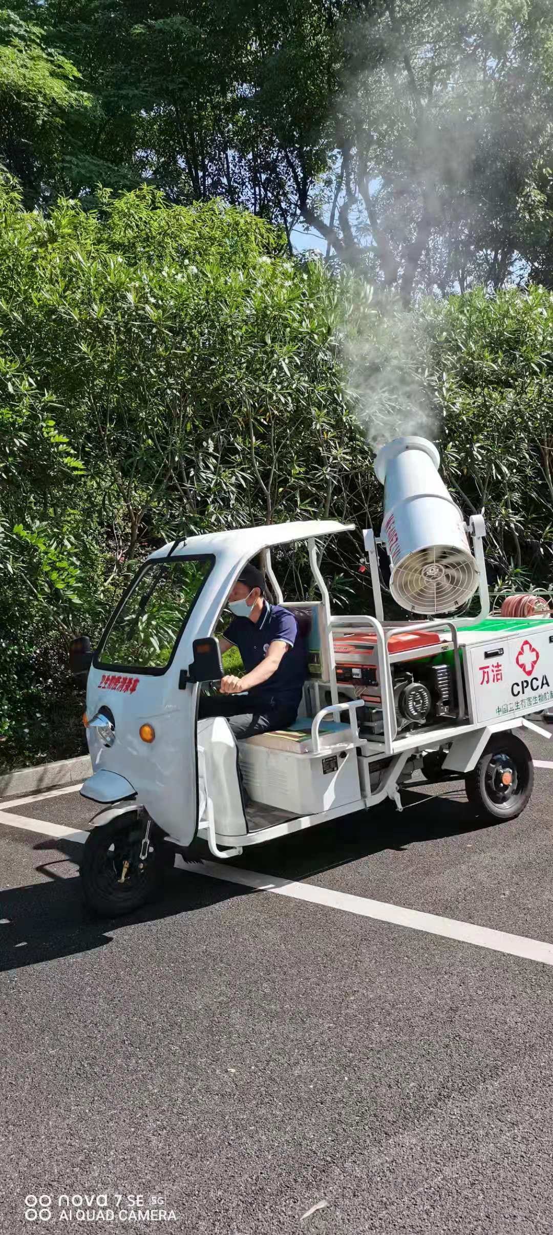 滅鼠器的種類繁多，哪種最適合您？-- 上饒市萬潔有害生物防治有限公司