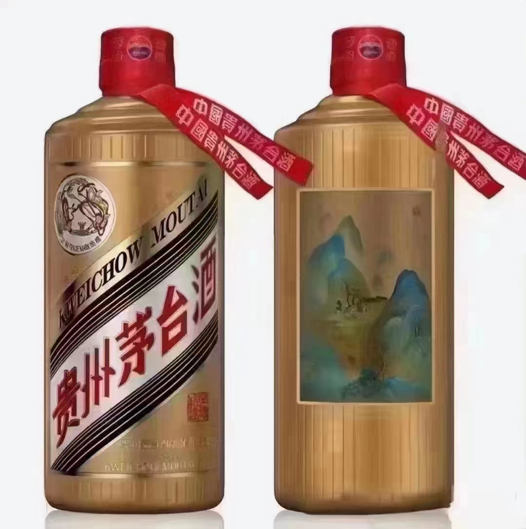 桂林誠信煙酒禮品回收公司是正規(guī)的禮品回收機構(gòu)-- 桂林海源君品煙酒回收店