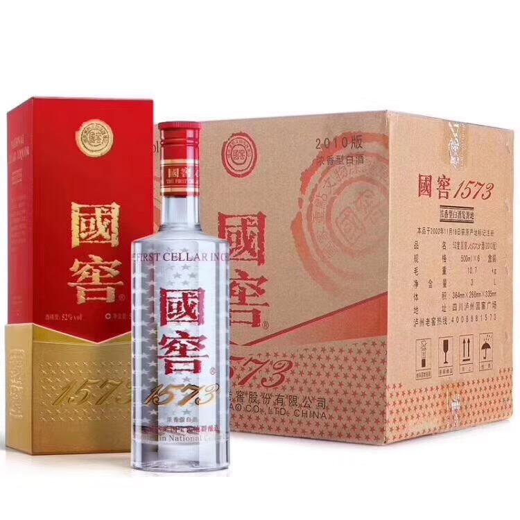 青島回收老酒伙玉正規(guī)商行值得信賴(lài)-- 青島伙玉煙酒禮品回收行