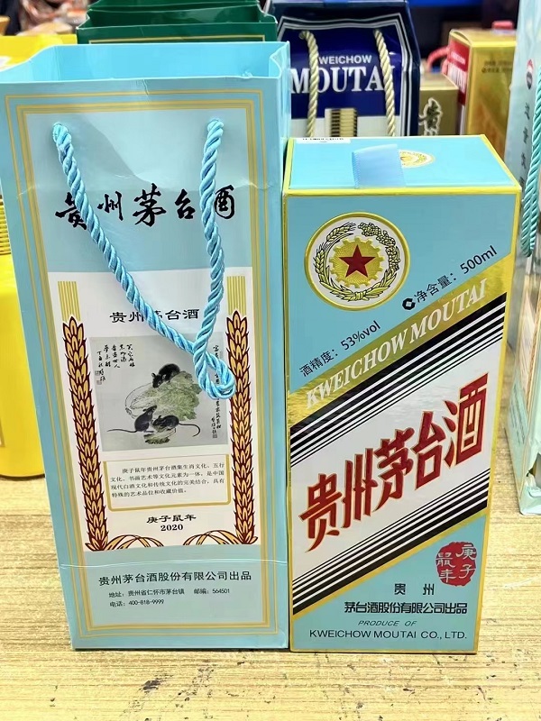 鞍山禮品回收淺談蟲草的真真假假-- 鞍山匯聚煙酒禮品回收