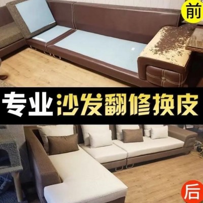 家具維修市場的價格波動受哪些因素影