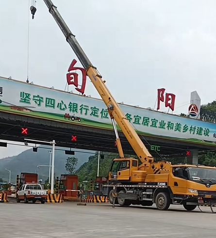 高空車的出租方式有哪些，租賃費(fèi)用是怎么算的？-- 旬陽市宏安工程機(jī)械租賃有限公司