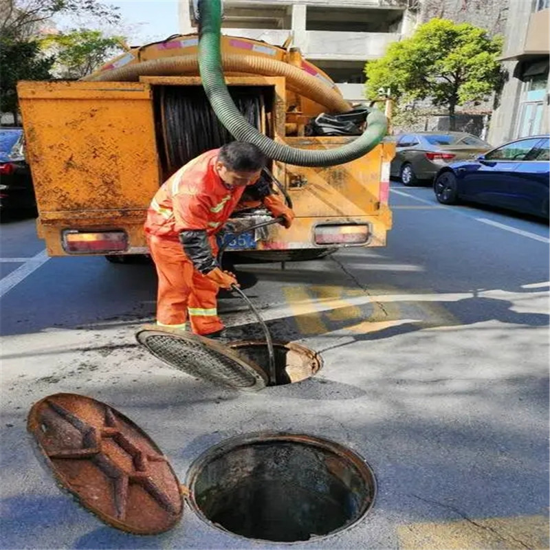 鹽城管道疏通，高效解決家庭與商業(yè)管道問題-- 鹽城市雯子家政服務(wù)有限公司