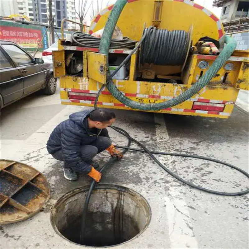 鹽城管道疏通，保障城市排水暢通的秘訣-- 鹽城市雯子家政服務(wù)有限公司