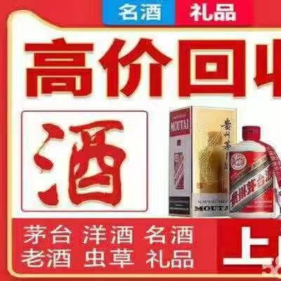 無(wú)錫煙酒回收真?zhèn)巫屑?xì)檢查，確保自身