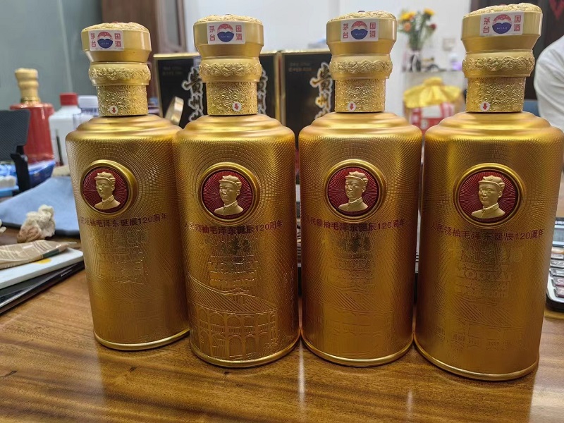 聊城煙酒回收：為什么飛天茅臺酒系列越來越火-- 聊城金鼎煙酒禮品回收中心