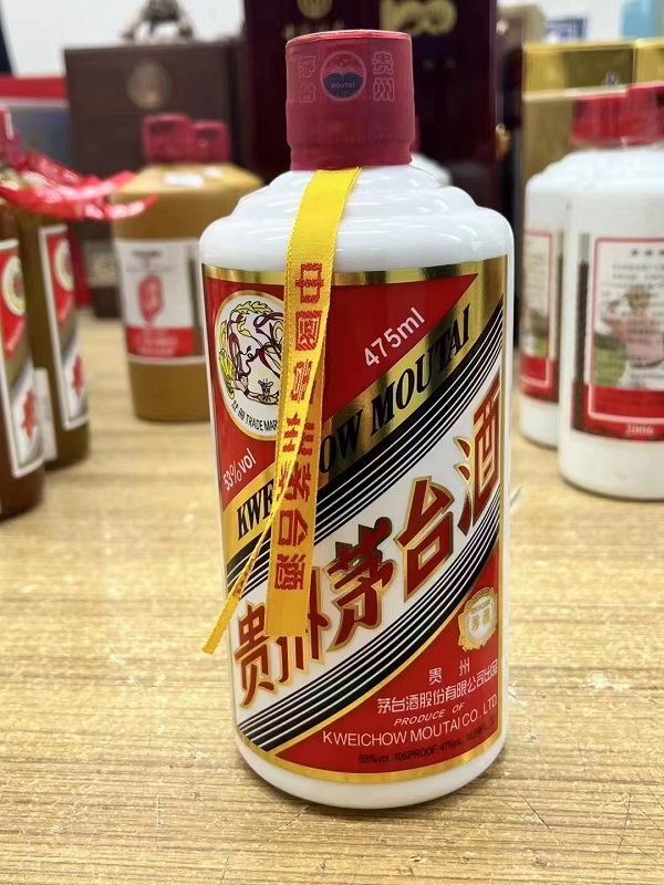 臨沂飛天茅臺(tái)酒回收-- 臨沂本地?zé)熅贫Y品回收行