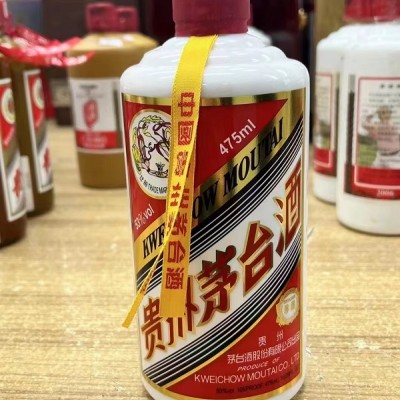 臨沂飛天茅臺(tái)酒回收