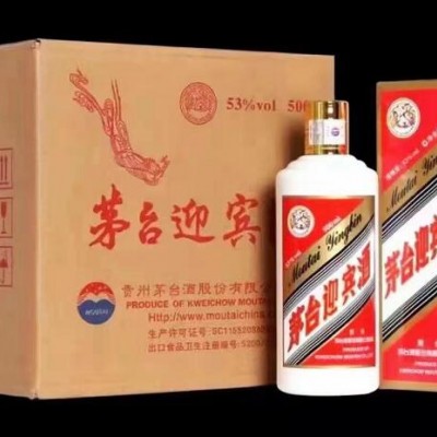 日照-各種年份茅臺酒回收團隊